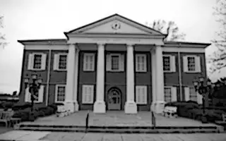 Tallahatchie County Chancery Court